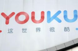 (8分钟教程)菏泽工厂最新招工信息_哔哩哔哩-3